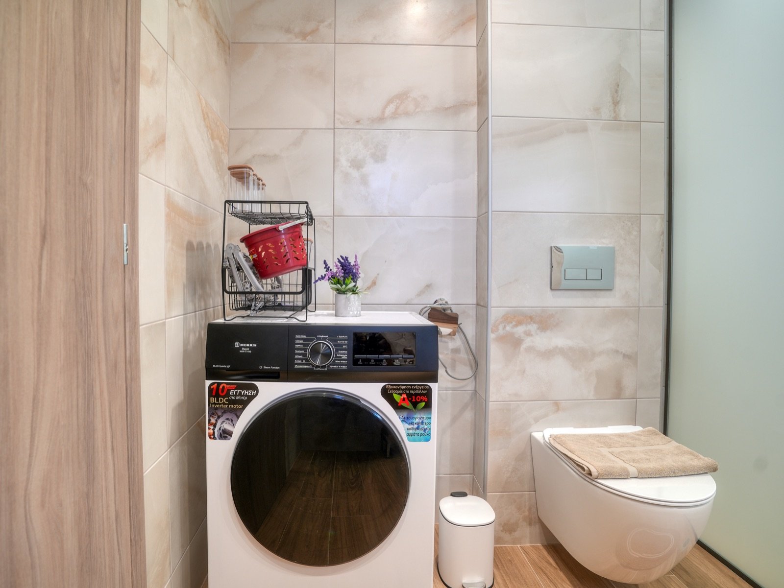 Washing machine — laundry facilities